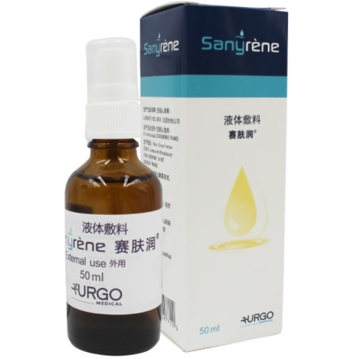 赛肤润液体敷料招商代理 液体敷料 50ml