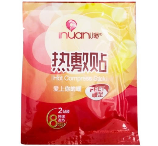 艾暖热敷贴招商代理 2贴装 沃普艾斯