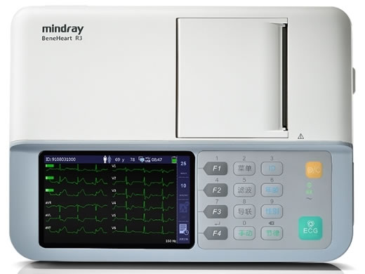 迈瑞/mindray全数字多道心电图机招商代理 BeneHeart R3