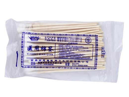 医用棉签招商代理 50支 恩惠医用卫生材料