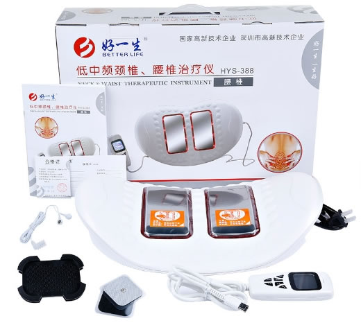 低中频脉冲治疗仪招商代理 好一生电子