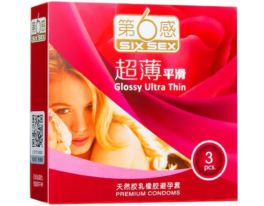 第6感天然胶乳橡胶避孕套招商代理 3只 马来西亚