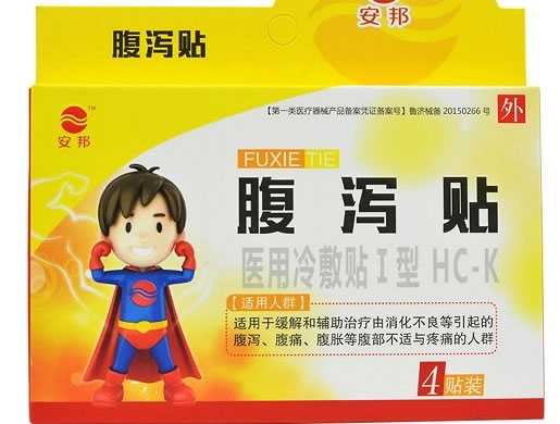 安邦医用冷敷贴招商代理 医用冷敷贴 4贴