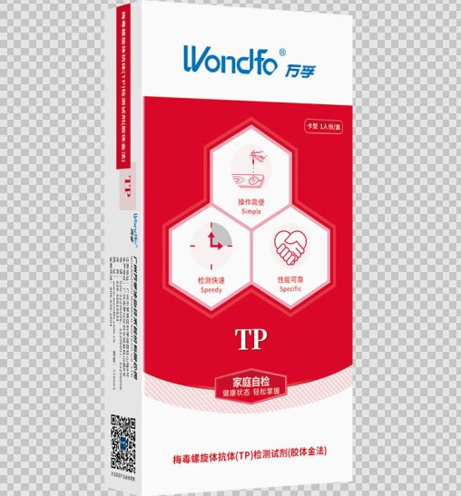 梅毒螺旋体抗体(TP)检测试剂(胶体金法)招商代理 卡型