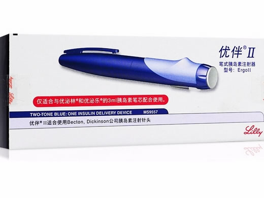 优伴Ⅱ笔式胰岛素注射器招商代理 