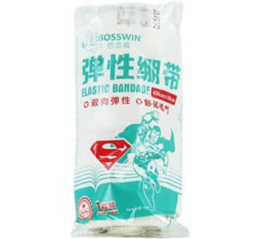 倍适威弹性绷带招商代理 450cm*10cm 倍适威医疗用品
