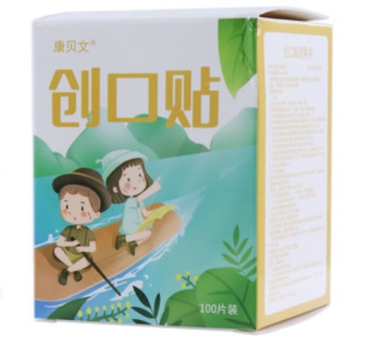 康贝文创口贴招商代理 100片