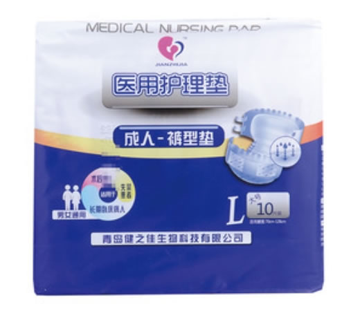 医用护理垫招商代理 青岛爱蓓泽医疗