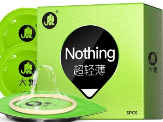 大象天然胶乳橡胶避孕套招商代理 3只