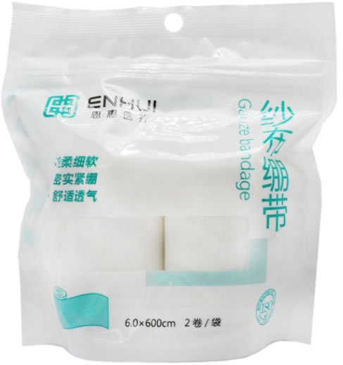 恩惠医疗纱布绷带招商代理 2卷