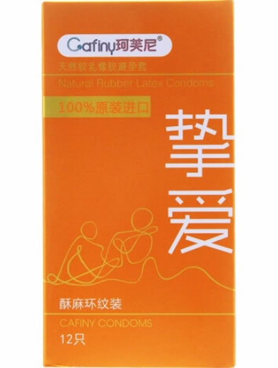 珂芙尼天然胶乳橡胶避孕套招商代理 12只 酥麻环纹