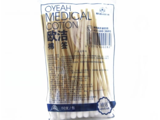 欧洁棉签招商代理 50支 杭州欧拓普生物技术