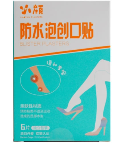 小颜创口贴招商代理 6片