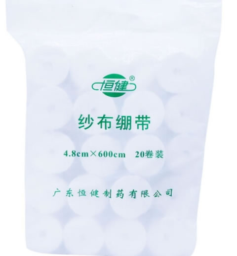 纱布绷带招商代理 4.8cm*600cm*20卷 恒健制药