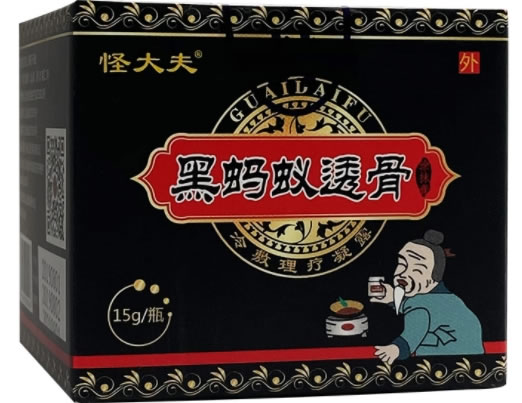 怪大夫冷敷理疗凝露招商代理 15g 黑蚂蚁透骨型