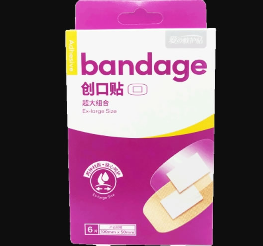 邦好宁创口贴招商代理 2片防水+4片弹力 浙江邦好宁