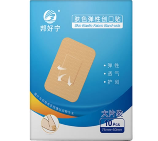 邦好宁创口贴招商代理 10片 大片装