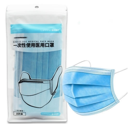 蓝禾医疗一次性使用医用口罩招商代理 