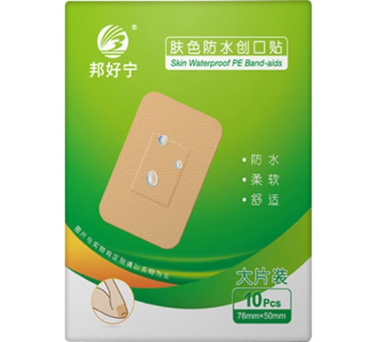 邦好宁创口贴招商代理 10片 大片装