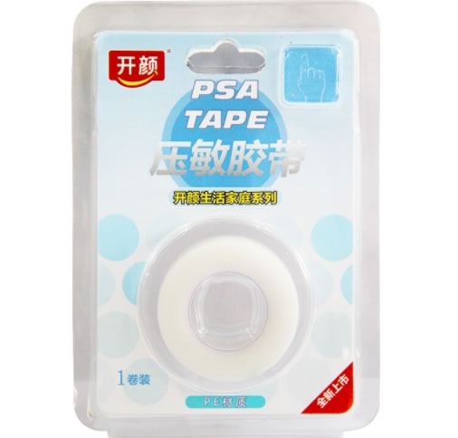 开颜压敏胶带招商代理 生活家庭系列 10m