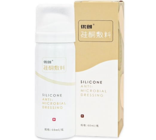 抑疤护创灵 优创硅酮敷料招商代理 60ml