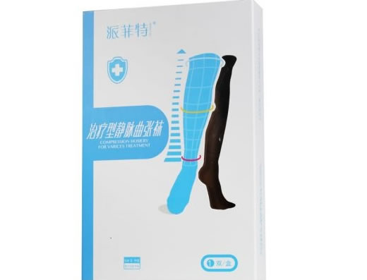 派菲特治疗型静脉曲张袜招商代理 中压长筒中号 派菲特