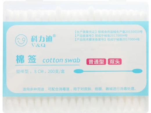 科力迪棉签招商代理 200支