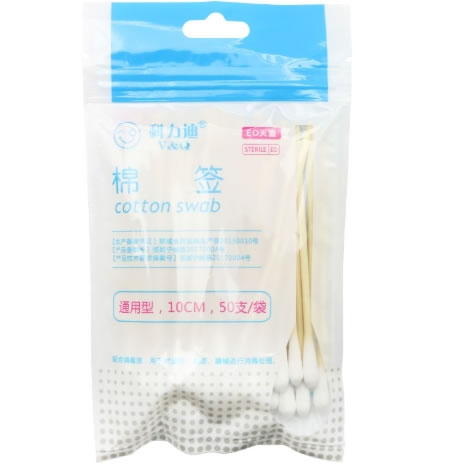 科力迪棉签招商代理 50支 湖北中健