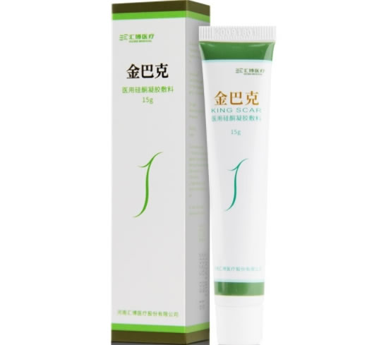 金巴克医用硅酮凝胶敷料招商代理 15g