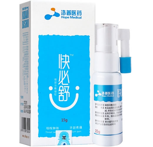 快必舒/浩普医药咽部冷敷凝胶招商代理 15g