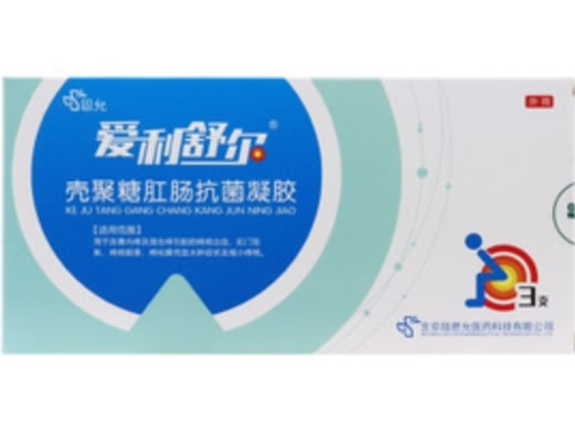 壳聚糖肛肠抗菌凝胶