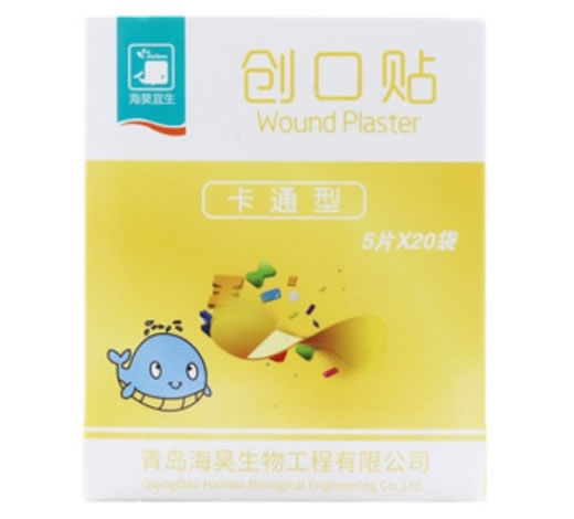海昊宜生创口贴招商代理 卡通型