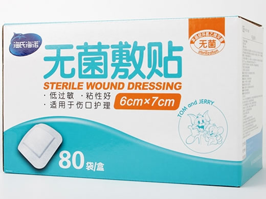 海氏海诺无菌敷贴招商代理 青岛海诺 6cm*80袋