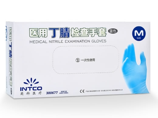英科医疗医用丁腈检查手套招商代理 英科医疗