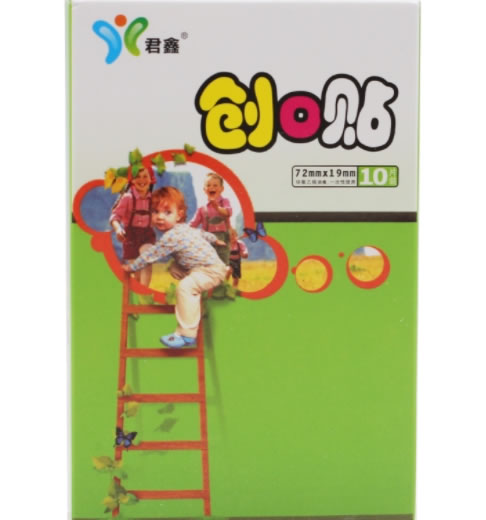 君鑫创口贴招商代理 10片(卡通阻水型)