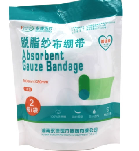 长永康/永康医疗脱脂纱布绷带招商代理 5000mm*80mm*2卷