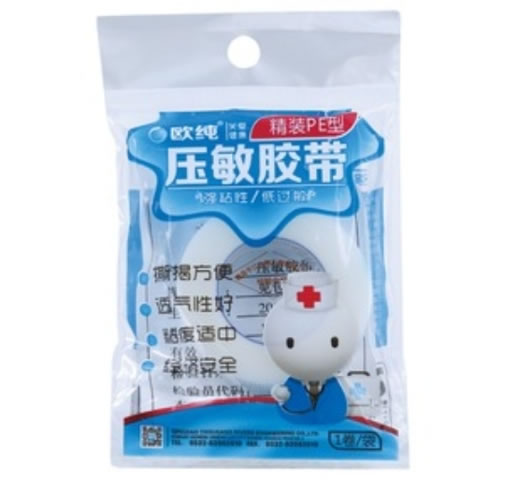 欧纯压敏胶带招商代理 1.25*910cm*1卷