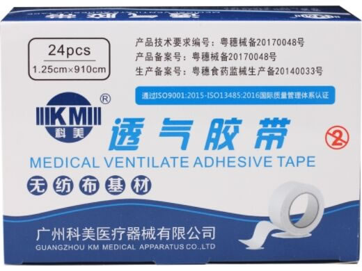 透气胶带