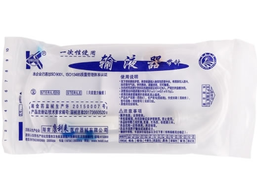 康利来一次性使用输液器 带针招商代理 7号(单接头)