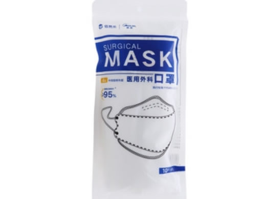 佰易来医用外科口罩招商代理 10片