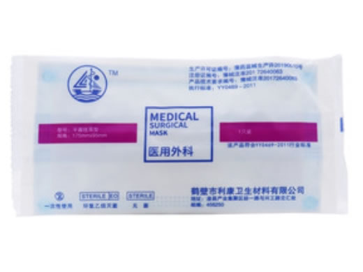 医用外科口罩招商代理 1只 鹤壁市利康