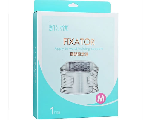 凯尔优腰部固定器招商代理 透气型(中号) 凯尔优