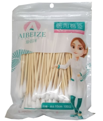 爱蓓泽医用棉签招商代理 100支 爱蓓泽