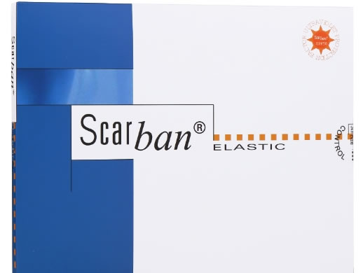 痕美硅胶疤痕贴招商代理 