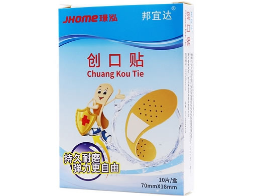 璟泓/邦宜达创口贴招商代理 10片 JHC-01