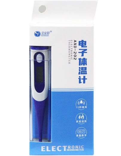 克安舒电子体温计招商代理 