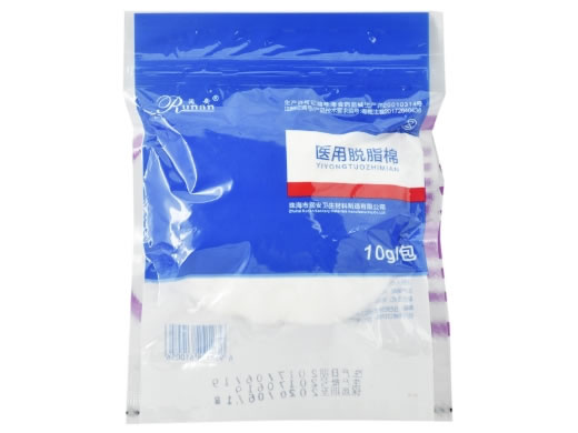 润安医用脱脂棉招商代理 10g 润安