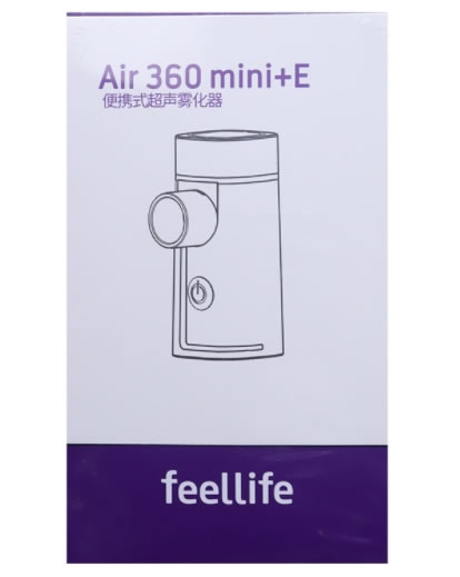 FEELLiFE/来福士便携式超声雾化器招商代理 Air 360 mini+E
