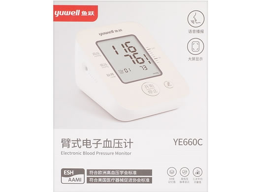 yuwell鱼跃臂式电子血压计招商代理 YE660C 鱼跃