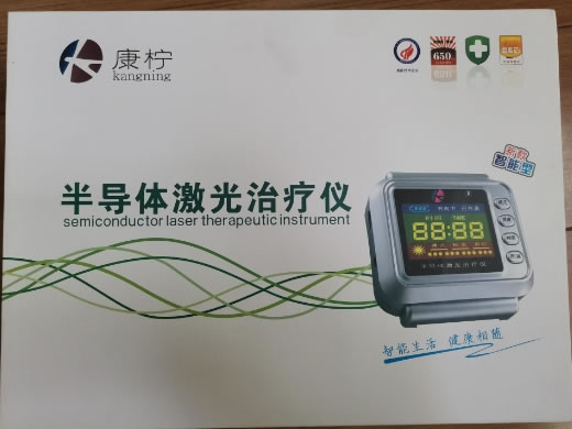 康柠半导体激光治疗仪招商代理 KJR-JGSG-A